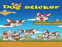 Funny Dog Sticker Funny Dog Sticker