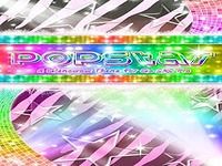 ★ Pop Star Rainbow Zebra SMS ★ ★ Pop Star Rainbow Zebra SMS ★