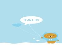 Ryan - KakaoTalk Theme Ryan - KakaoTalk Theme