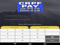 View C R P F. Pay View C R P F. Pay