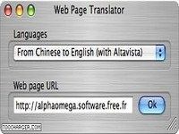 Web Page Translator Web Page Translator