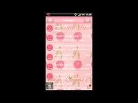 Theme Cherries for GO SMS Pro Theme Cherries for GO SMS Pro