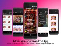 Adarei Man Adarei Adarei Man Adarei