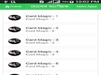 Card Magic Or Jadu Card Magic Or Jadu