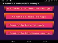 Kannada Super HiT Songs Kannada Super HiT Songs