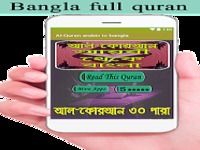 TÉLÉCHARGER ENCARTA ARABIC