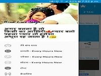 New Hindi Shayari - तेरे संग यारा New Hindi Shayari - तेरे संग यारा