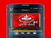 RADIO ALGERIE DZ RADIO ALGERIE DZ