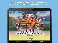 100 Top Datta Songs & Datta Mantra 100 Top Datta Songs & Datta Mantra
