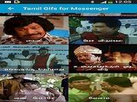 Tamil Gifs For Messenger Tamil Gifs For Messenger