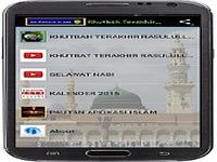 Khutbah Terakhir Rasullullah Khutbah Terakhir Rasullullah