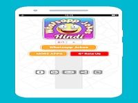 Jokes For Whatsapp In Hindi Jokes For Whatsapp In Hindi