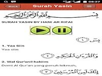 Murottal Hani Rifai Offline Murottal Hani Rifai Offline