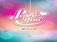 Valentine Day Greeting Cards Valentine Day Greeting Cards