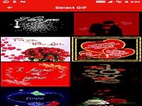 I Love You Gif I Love You Gif