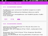 Urdu SMS Urdu SMS