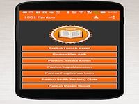 Kumpulan Pantun Kumpulan Pantun