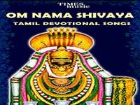 Om Nama Shivaya - Shiva Songs Om Nama Shivaya - Shiva Songs