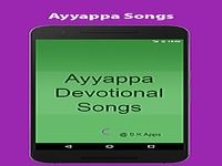 Telugu Ayyappa Devotional Song Telugu Ayyappa Devotional Song