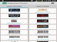All Pakistani Online Radio FM All Pakistani Online Radio FM