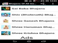 Bhajans Of All Gods Audio Bhajans Of All Gods Audio