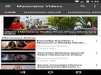 Manorama Videos Manorama Videos