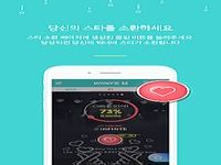 KWAVEU 스타와 팬의 소원 만남 KWAVEU 스타와 팬의 소원 만남