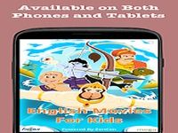 Animated English Movies Animated English Movies