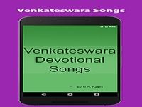 Telugu Venkateswara Devotional Telugu Venkateswara Devotional