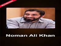 Nouman Ali Khan Islamic Lectures Nouman Ali Khan Islamic Lectures
