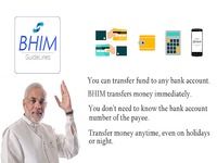 Guide for BHIM App UPI Guide for BHIM App UPI