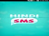 25000+ Hindi SMS Collection 25000+ Hindi SMS Collection