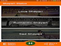Shayari-Status (Hindi-English) Shayari-Status (Hindi-English)