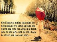 Breakup SMS Collection Breakup SMS Collection