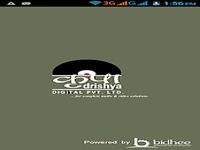 Kripa Unplugged - Official App Kripa Unplugged - Official App