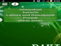 Most Best Pakistani radios FM Most Best Pakistani radios FM