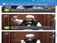 Moulana Tariq Jameel new byans Moulana Tariq Jameel new byans