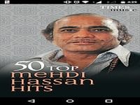 50 Top Mehdi Hassan Hits 50 Top Mehdi Hassan Hits
