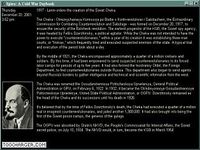 Spies: A Cold War Daybook Spies: A Cold War Daybook