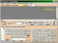 Azerty Azerty