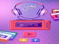 TÉLÉCHARGER JEUX MAN SAYARBAH AL MALYON PC GRATUIT GRATUITEMENT SAYARBAH PC GRATUITEMENT MALYON MAN JEUX GRATUIT AL TÉLÉCHARGER