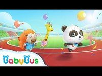 Les Jeux de Panda Les Jeux de Panda