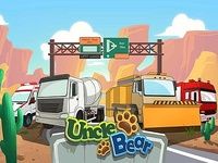 Kids Puzzle: Vehicles Kids Puzzle: Vehicles