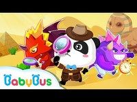 Jeu des différences - Éducatif Jeu des différences - Éducatif
