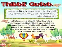 Lagu Sholawat Anak Lengkap Lagu Sholawat Anak Lengkap