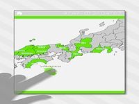 EnjoyLearning Japan Map Puzzle EnjoyLearning Japan Map Puzzle