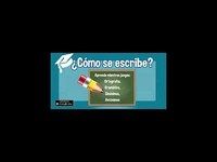 ¿Cómo Se Escribe? - Palabras ¿Cómo Se Escribe? - Palabras