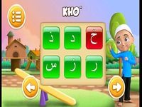 Pintar Belajar Huruf Hijaiyah Pintar Belajar Huruf Hijaiyah
