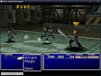 TÉLÉCHARGER BLEEM PS2 GRATUIT GRATUIT TÉLÉCHARGER BLEEM PS2