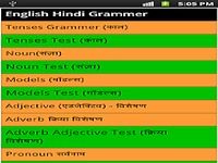 English Hindi Grammer Book English Hindi Grammer Book